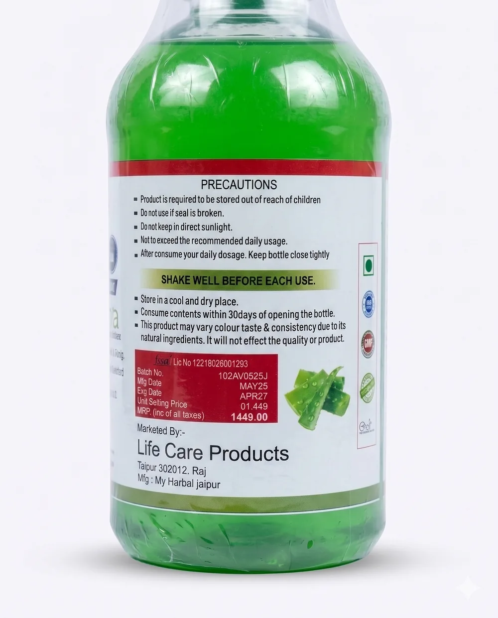 ALOE SWARAS ONE LTR. thumbnail 2