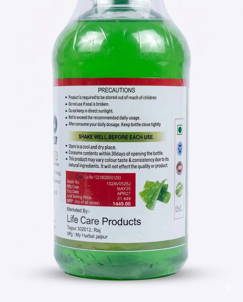ALOE SWARAS ONE LTR. thumbnail 3