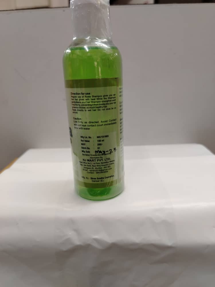 Aloe Vera Shampoo thumbnail 3
