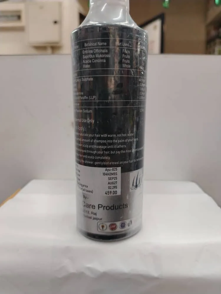 Amla-Reetha Ayurvedic Shampoo