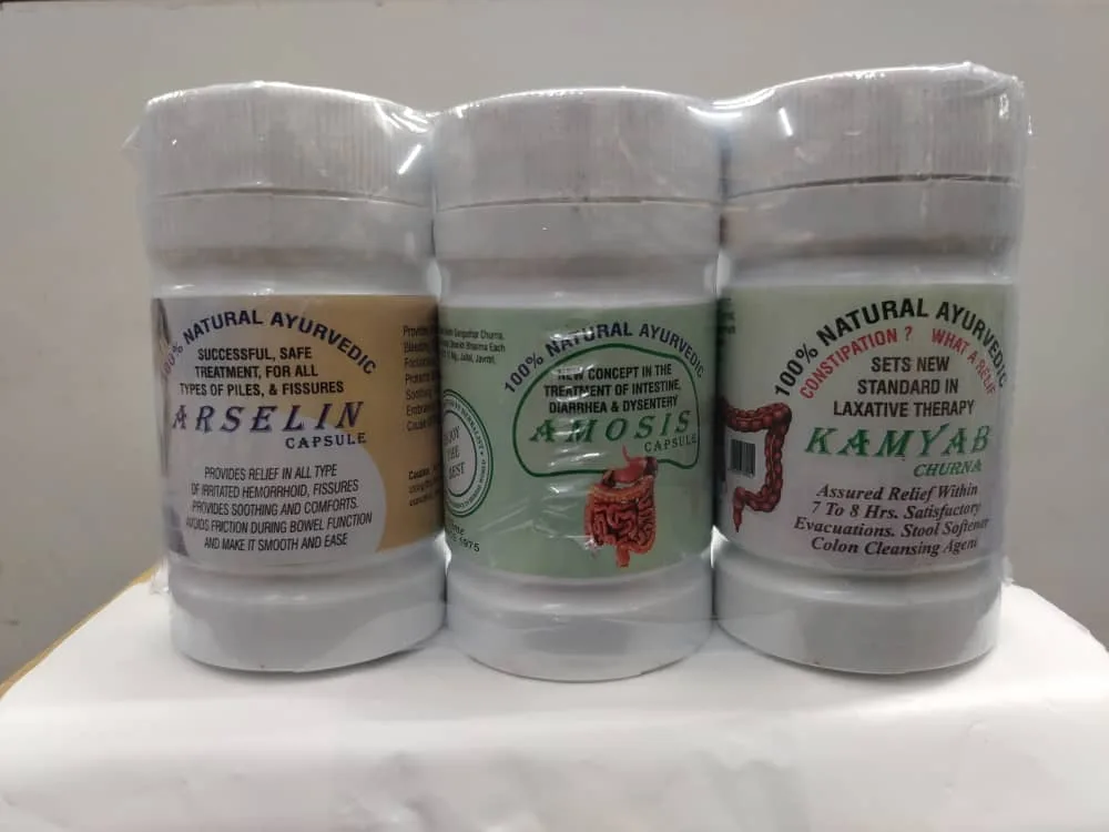 Amosis Capsule