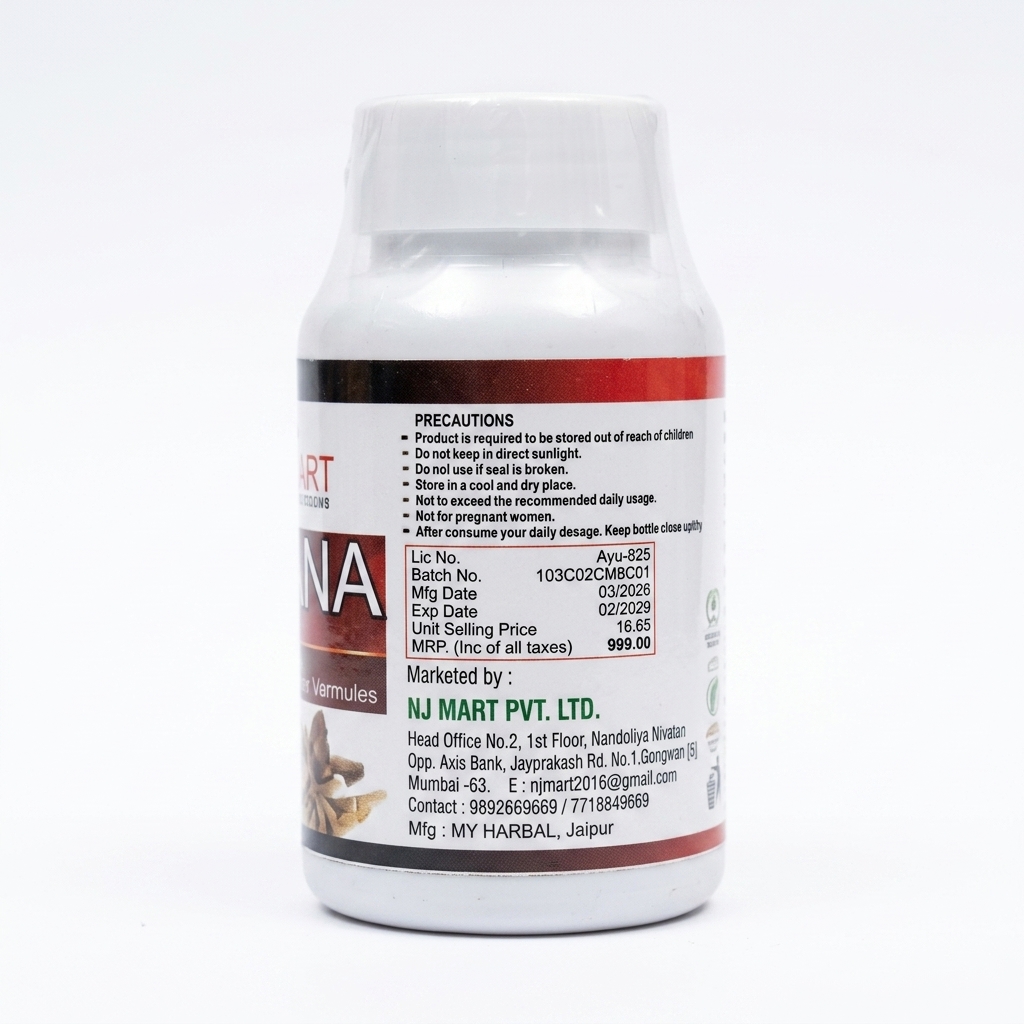 NJ Marrt Arjuna Plus Capsule thumbnail 3