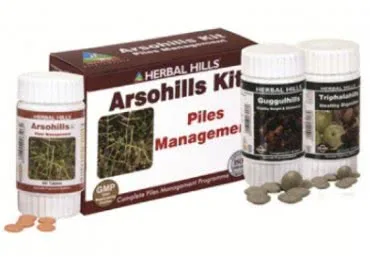ARSOHILLS KIT