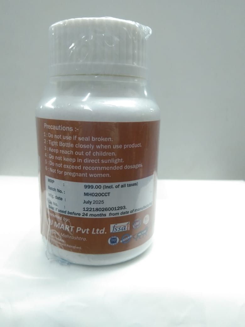 NJ Mart Calcium-Vitamin Vd3 Tablets thumbnail 3