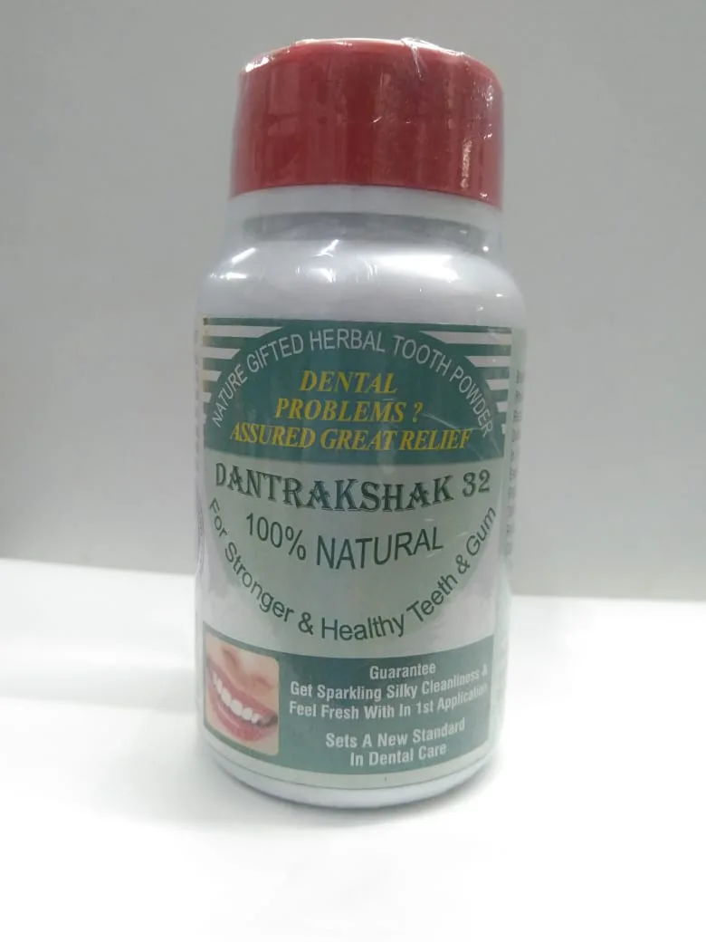 Dantrakshak 32 Herbal Tooth Powder