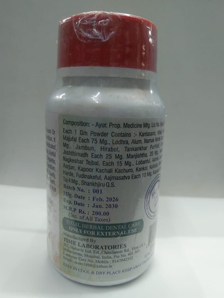 Dantrakshak 32 Herbal Tooth Powder thumbnail 2
