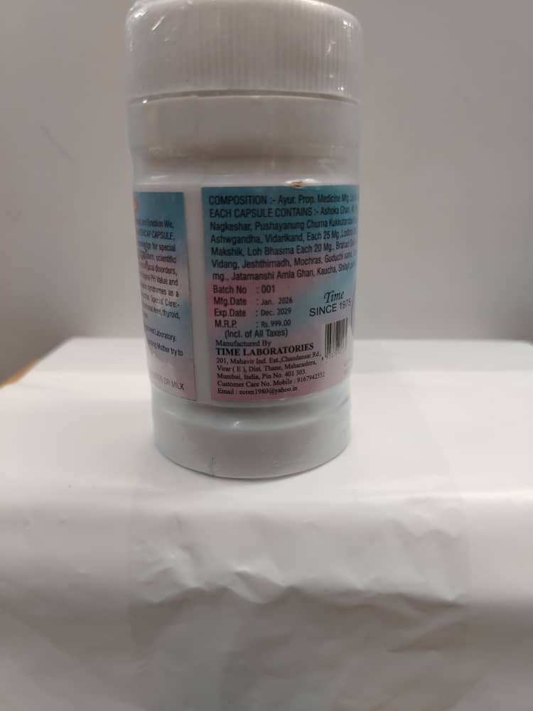 Femicap Capsule thumbnail 2