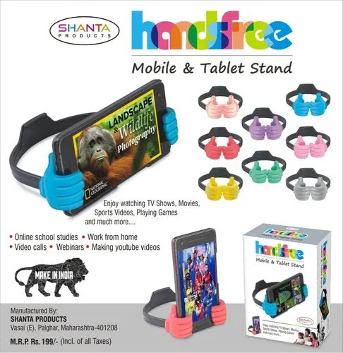 HAND FREE MOBILE STAND