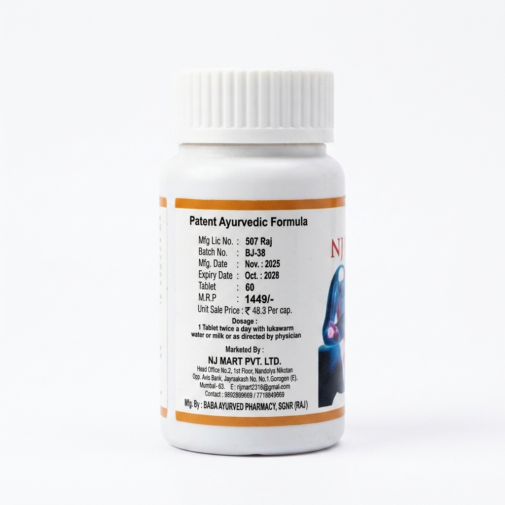 NJ Mart Jointex Forte Tablet thumbnail 3