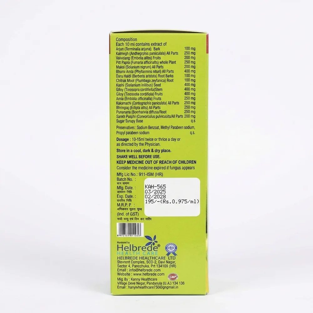 Livohel-DS Liver Tonic