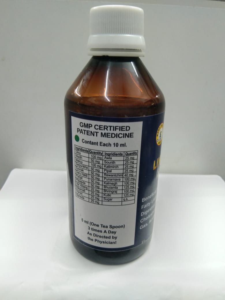 Livotex-F Liver Tonic Syrup thumbnail 3