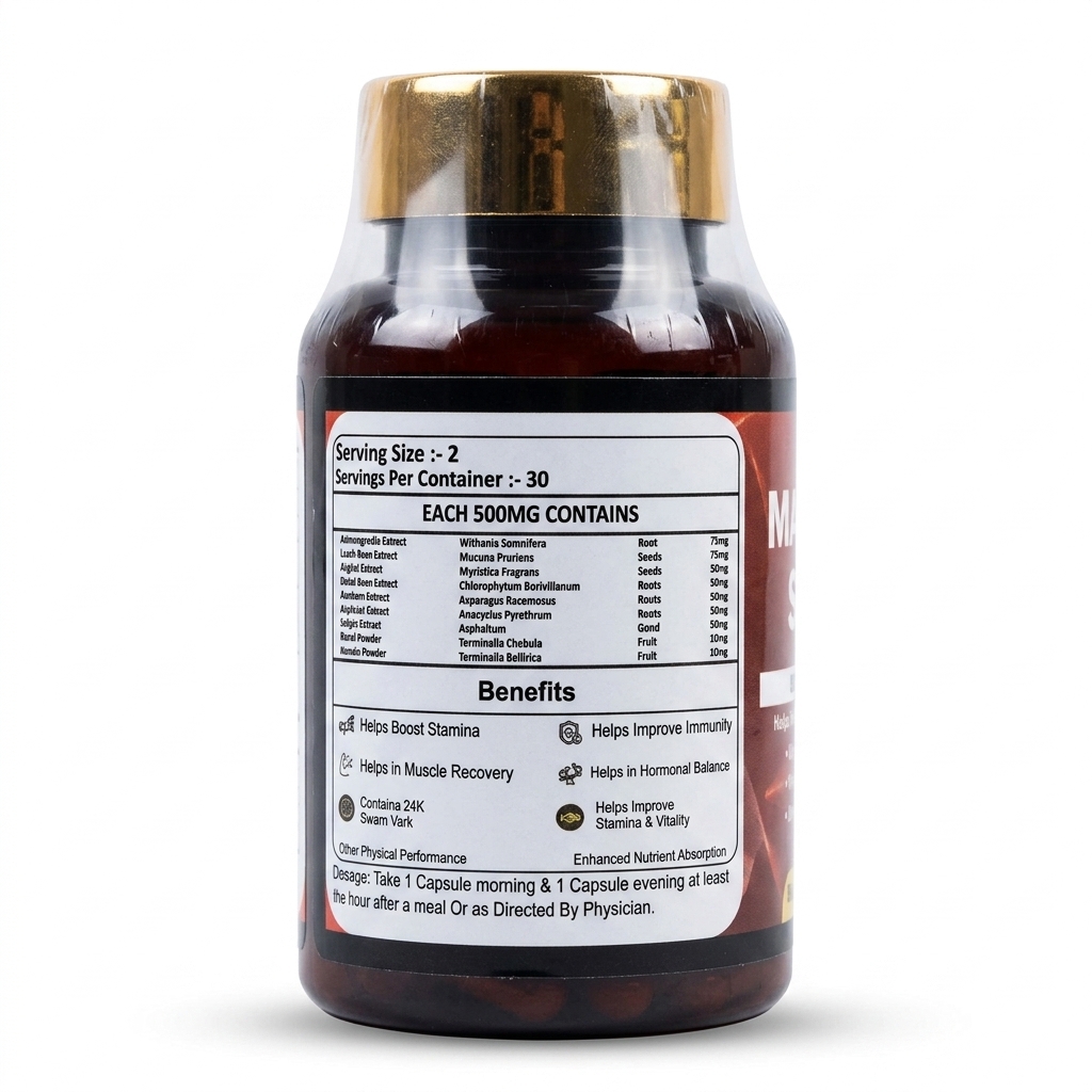 NJ Mart Max Stamina Capsule thumbnail 2