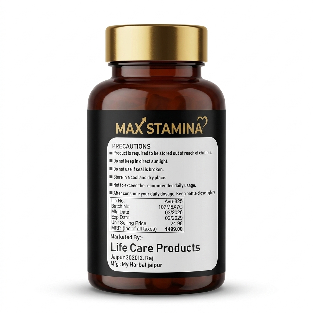 NJ Mart Max Stamina Capsule thumbnail 3