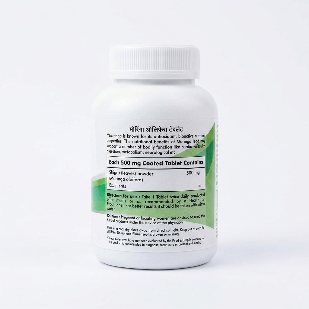 MORINGA TABLET thumbnail 2
