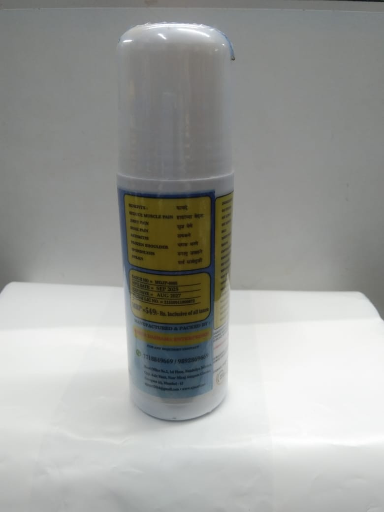 NJ Mart Myo-Osteo Care Joint Pain Relief Oil thumbnail 2