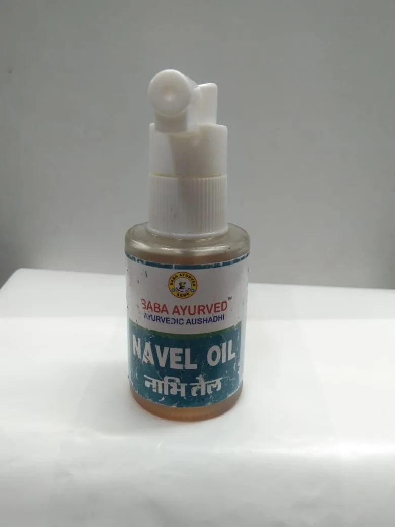 Baba Ayurved Navel Oil