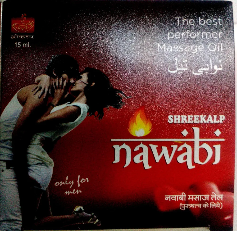 NAWABI OIL