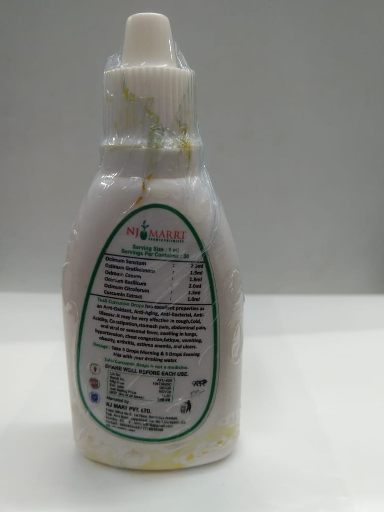 PANCH TULSI DROP thumbnail 3