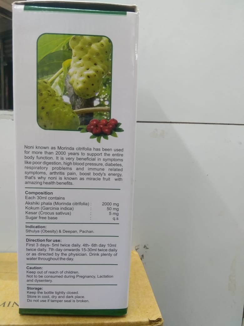 PERFECT NONI JUICE 1000 ML thumbnail 2
