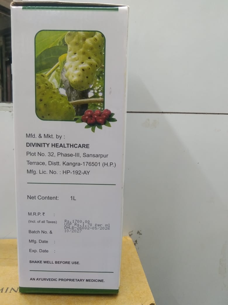 PERFECT NONI JUICE 1000 ML thumbnail 3