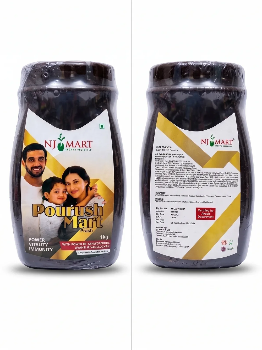 NJ Mart Pourush Mart Prash
