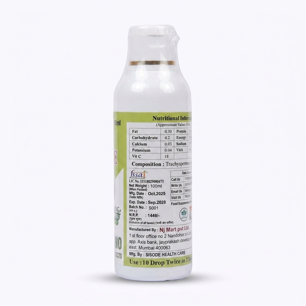 NJ Mart Re-Cure Nasha Mukti Drop thumbnail 2