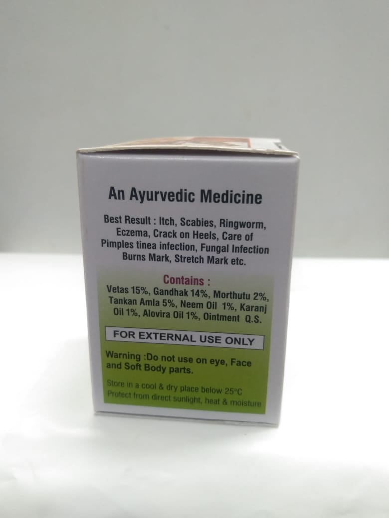 Rosden Ayurvedic Marham thumbnail 2