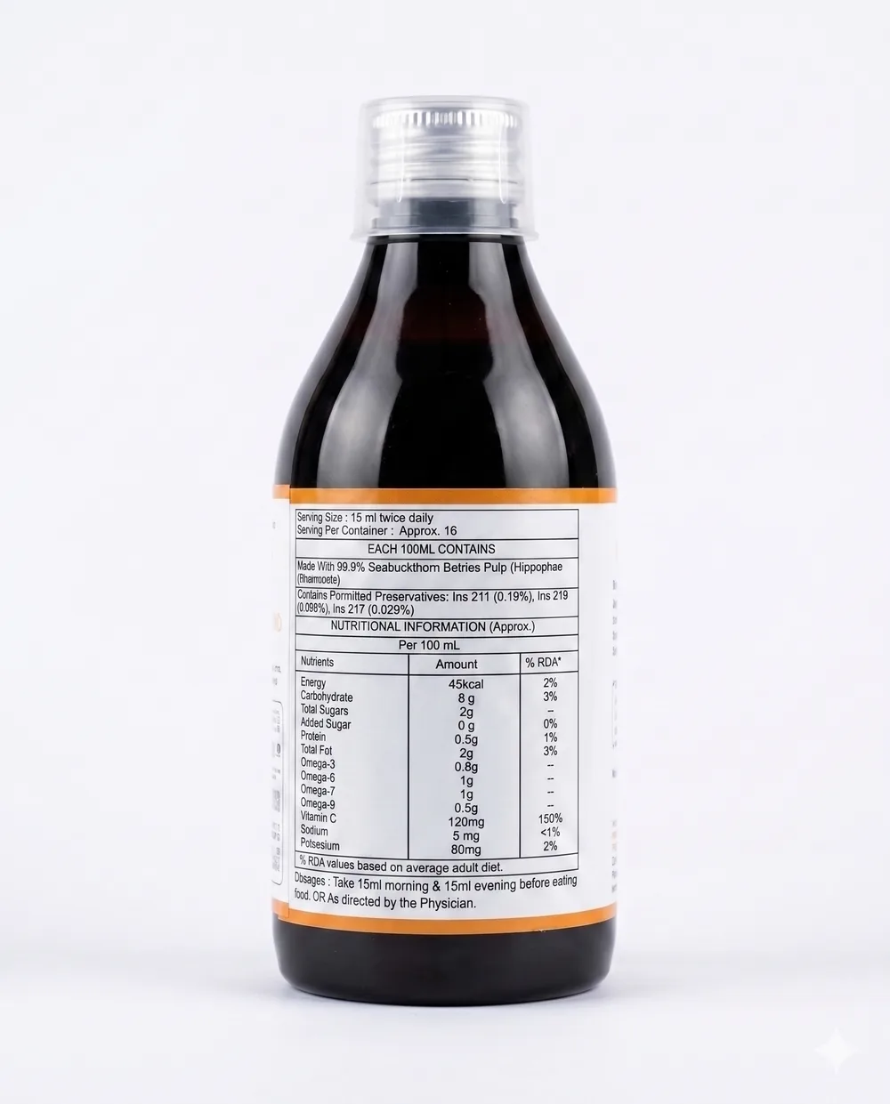 NJ Marrt Sea Buckthorn Juice thumbnail 3