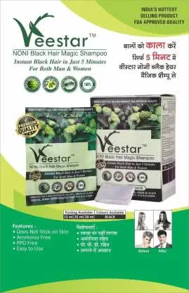 VEESTAR SHAMPOO