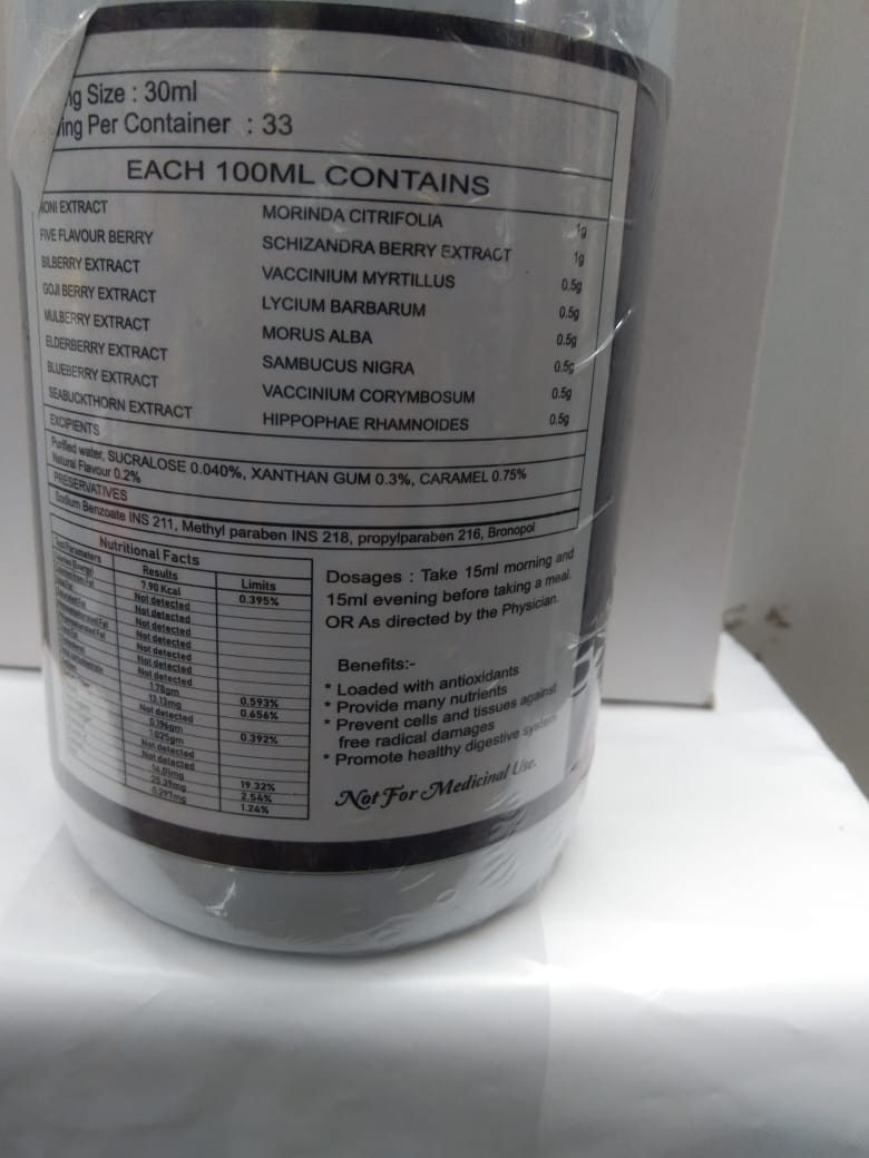NJ Marrt Young 365 Health Drink (Pack of 3 Bottles) thumbnail 3